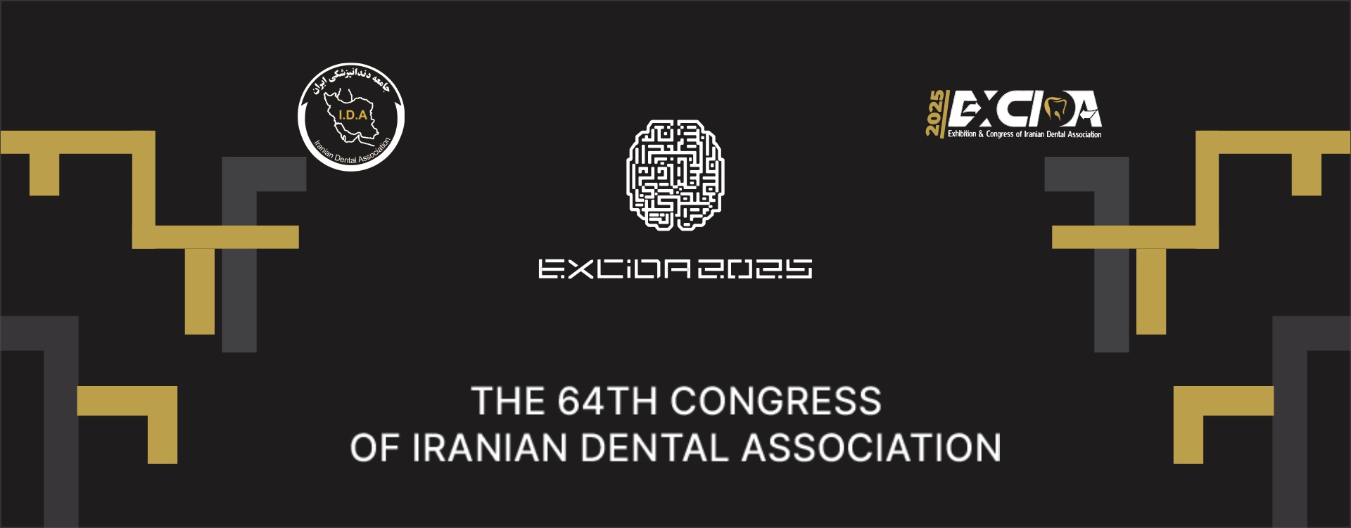 EXCIDA 2025
